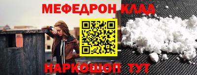 круглые Пушкино