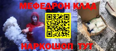 круглые Пушкино