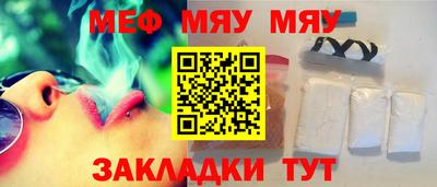 круглые Пушкино
