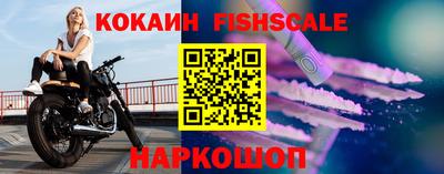 круглые Пушкино