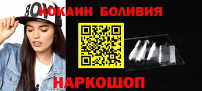 ALPHA-PVP Пугачёв