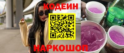 ALPHA-PVP Пугачёв