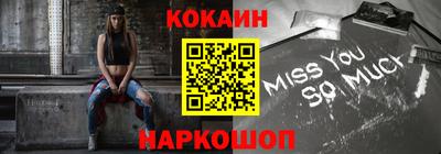 круглые Пушкино