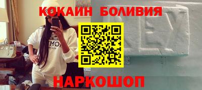 круглые Пушкино