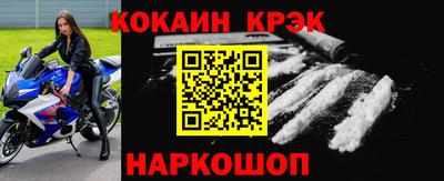 гидропоника Пыть-Ях