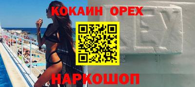ALPHA-PVP Пугачёв