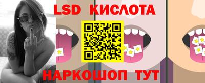 гидропоника Пыть-Ях