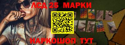 гидропоника Пыть-Ях