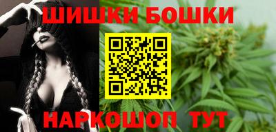 ALPHA-PVP Пугачёв