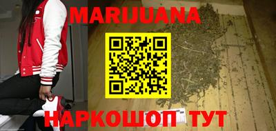 гидропоника Пыть-Ях