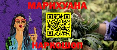 круглые Пушкино