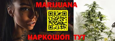 круглые Пушкино