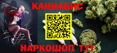 ALPHA-PVP Пугачёв