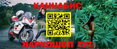 круглые Пушкино