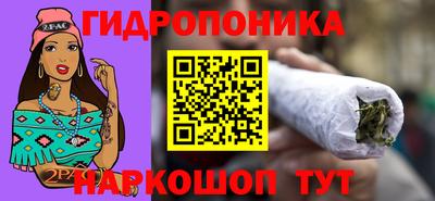 ALPHA-PVP Пугачёв