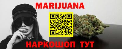 гидропоника Пыть-Ях