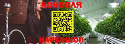 гидропоника Пыть-Ях