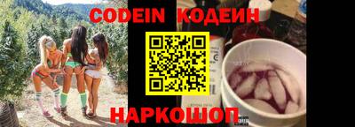 гидропоника Пыть-Ях