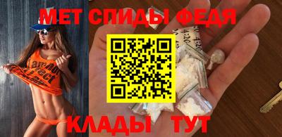 круглые Пушкино