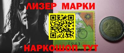 гидропоника Пыть-Ях