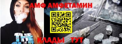 гидропоника Пыть-Ях