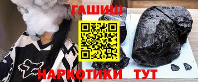 гидропоника Пыть-Ях