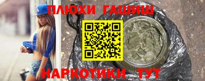 ALPHA-PVP Пугачёв