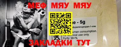 круглые Пушкино