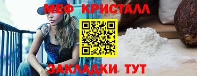 круглые Пушкино