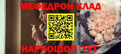 гидропоника Пыть-Ях